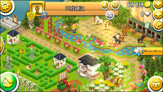 Как в Hay Day зайти на другую ферму